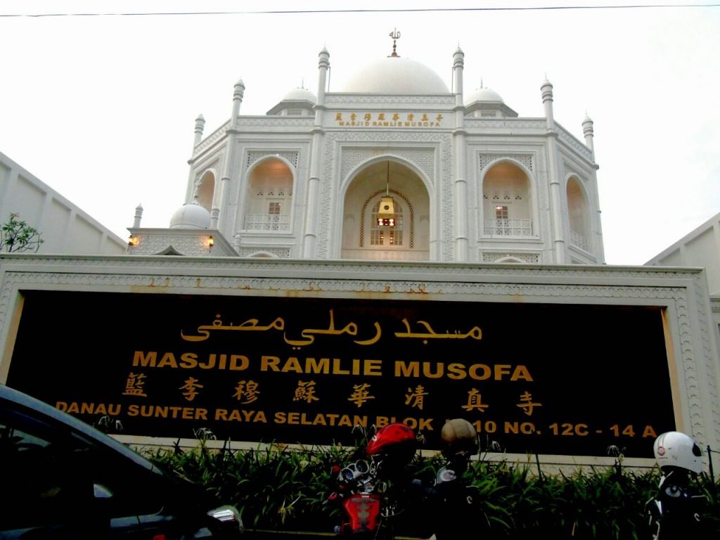wisata religi masjid ramlie musofa | Seputarkota.com