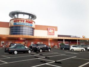 Lotte Mart Bogor, pusat perbelanjaan modern di Bogor