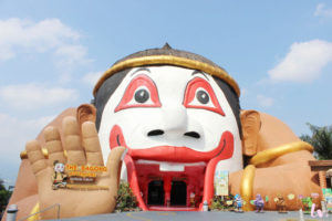 wisata edukasi di Malang, The Bagong Adevnture Museum Tubuh, Seputar Kota